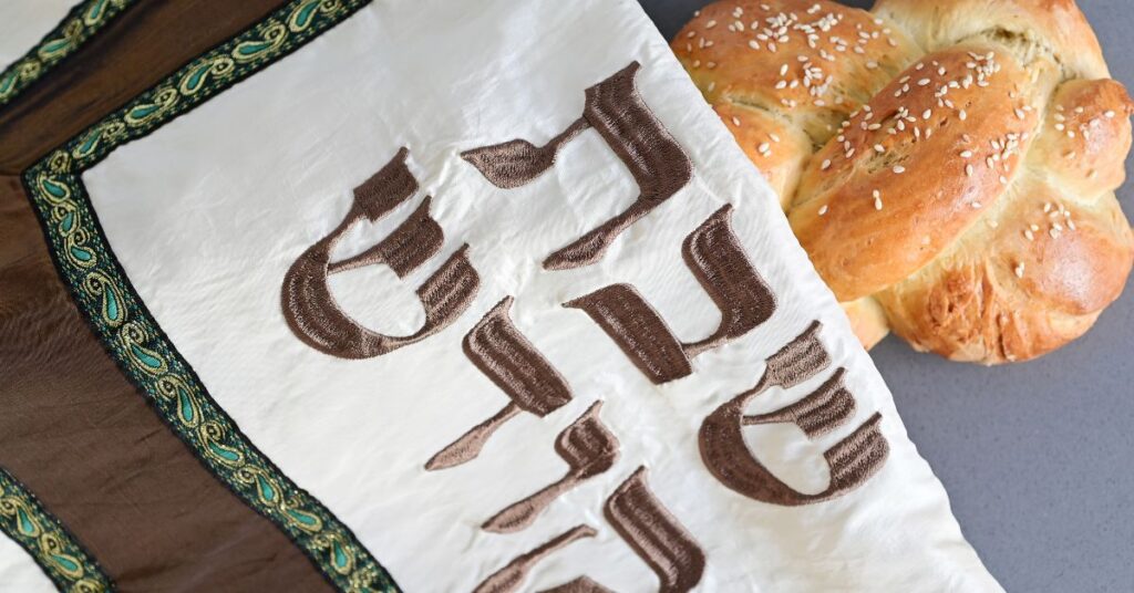 כיסוי לחלה