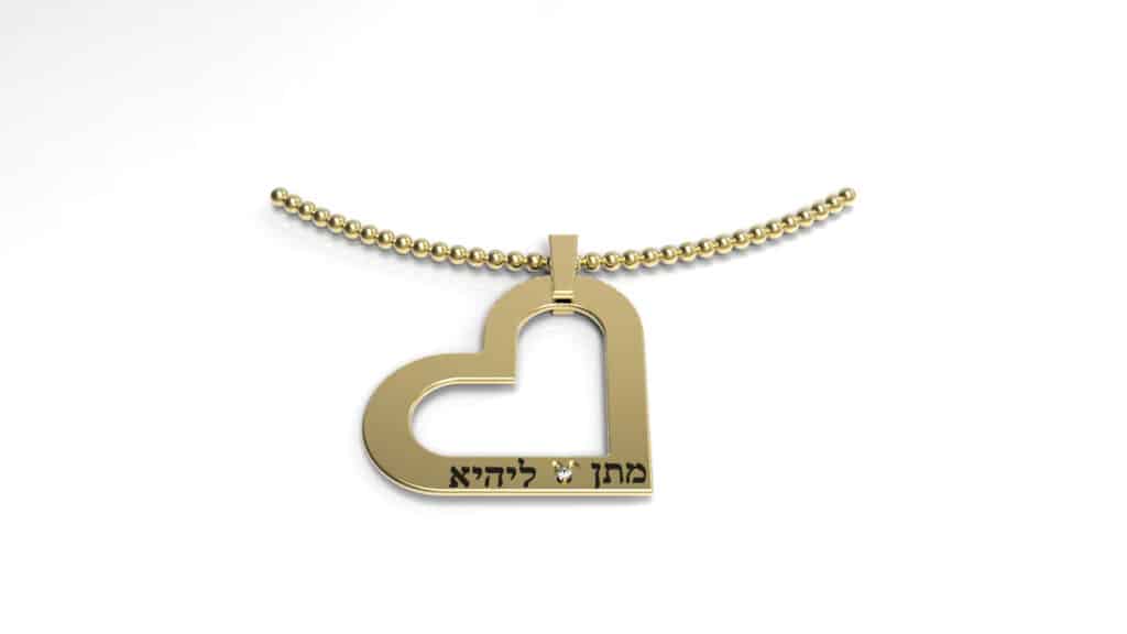 שרשרת שם זהב צהוב תכשיטי שמות