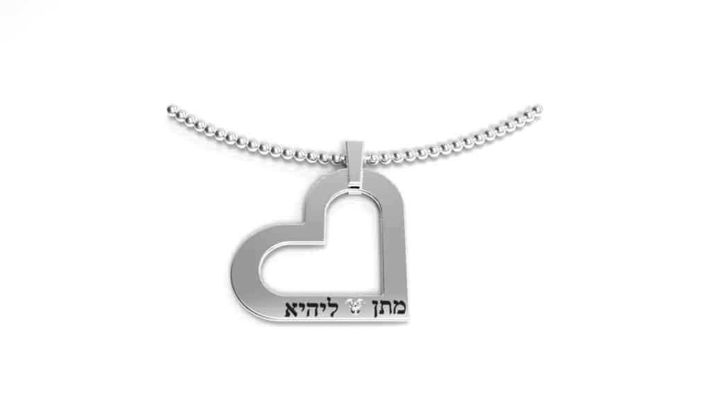 שרשרת שם זהב לבן תכשיטי שמות