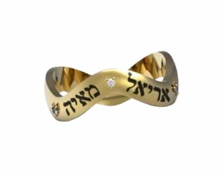 טבעות עם חריטת שם תכשיטי שמות טבעות שמות