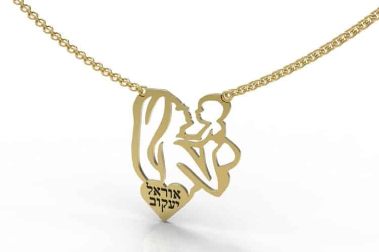 <h3>שרשרת שם מזהב</h3>