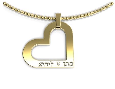 תכשיטי שמות שרשרת עם השם