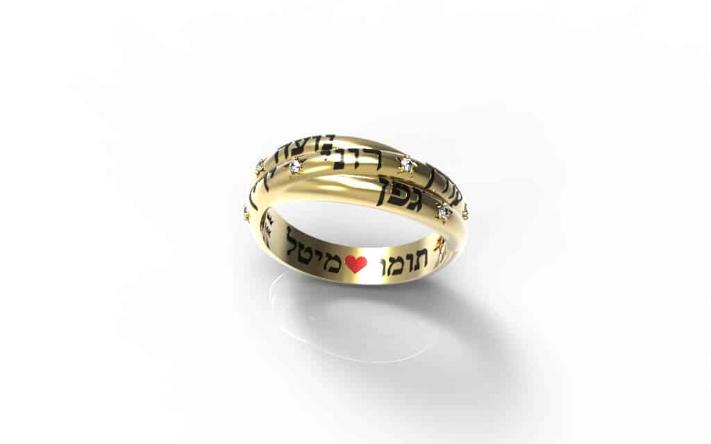 חריטה על טבעת
