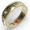 <h3>חריטה על טבעת – זה לא רק חריטת שמות</h3>