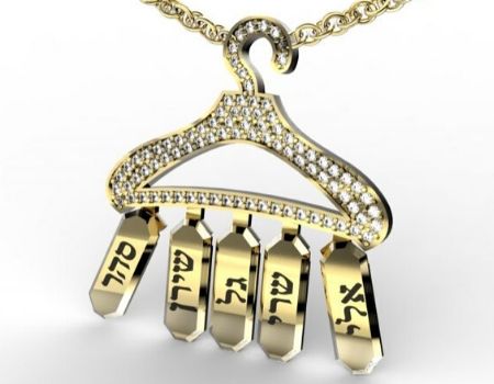 שרשרת עם שמות ילדים - תכשיטי שמות