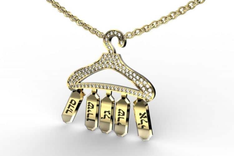 <h3>שרשרת שם</h3>