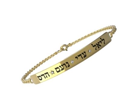 צמיד עם שם לתינוקות תכשיטי שמות טבעת עם שם טבעות שמות טבעת עם שמות הילדים