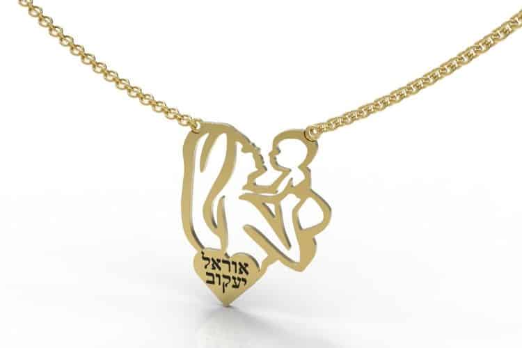 <h3>שרשרת זהב עם שם</h3>
