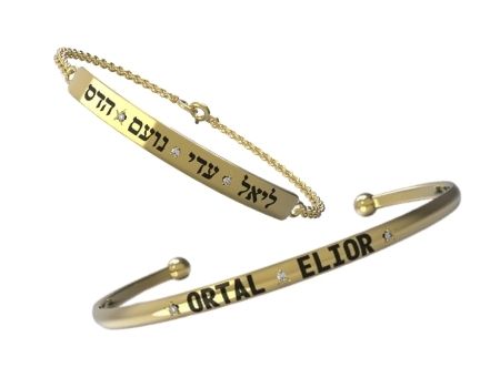 צמידים עם חריטה לזוגות תכשיטי שמות טבעת עם שם טבעות שמות טבעת עם שמות הילדים