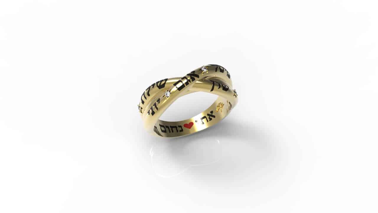 טבעת עם שמות הילדים מעוצבת זהב - תכשיטי שמות