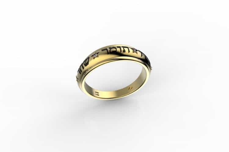 <h3>טבעת עם חריטה בתל אביב</h3>