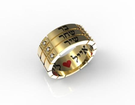תכשיטי שמות טבעת חותם לנשים זהב