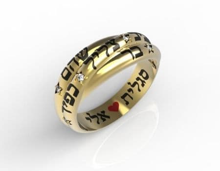 טבעות עם חריטה תכשיטי שמות טבעת עם שם טבעות שמות טבעת עם שמות הילדים