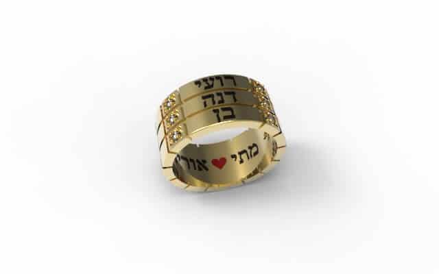 טבעת זהב טריפל משבצת יהלומים עם שמות הילדים תכשיטי שמות