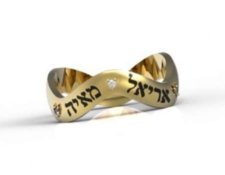 טבעת עם שם מזהב תכשיטי שמות טבעת עם שם טבעות שמות טבעת עם שמות הילדים