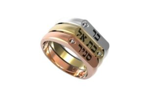 טבעת 3 שמות – הטבעת המיוחדת לכל אמא