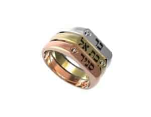 טבעת 3 שמות תכשיטי שמות טבעת עם שם טבעות שמות טבעת עם שמות הילדים
