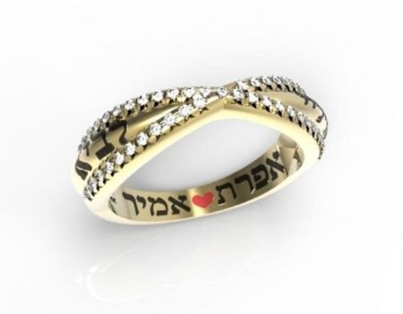 טבעת עם חריטה תכשיטי שמות טבעת עם שם טבעות שמות טבעת עם שמות הילדים